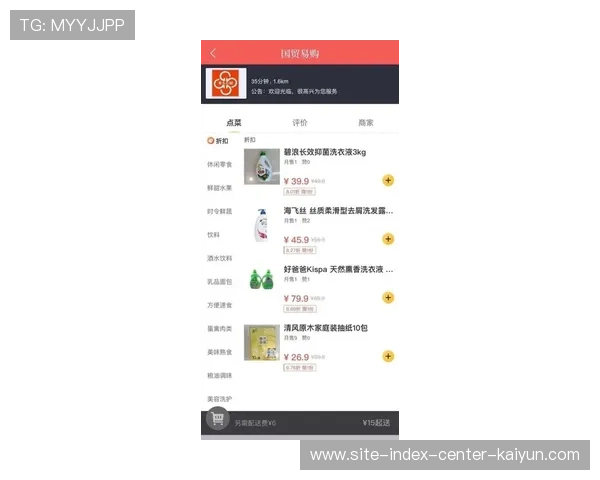 体育传播服务在当前阶段 实现了多终端同步制播的流程统一 体育传播服务在当前阶段 实现了多终端同步制播的流程统一